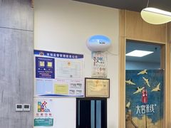 -大官米线(喜盈门范城店)