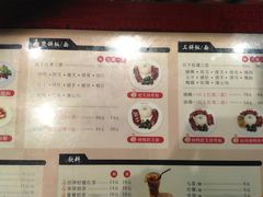 菜单-陈光记烧腊(长寿路店)