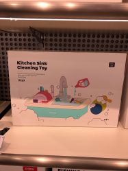 -Babycare(上海环球港店)