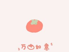 -星巴克臻选(沈阳大悦城店)