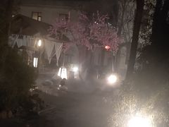 -国御温泉度假小镇