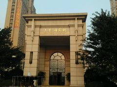 -上置·绿洲雅宾利花园