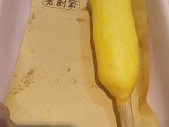-老厨家(友谊路总店)