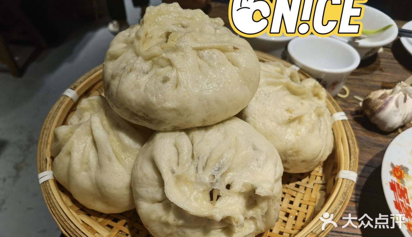 吃完这家店我跑了四公里