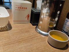 -新石器烤肉(美利广场店)