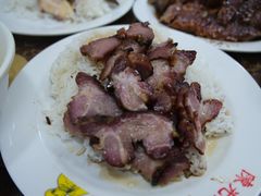 -陈光记烧腊店(罗保博士街店)