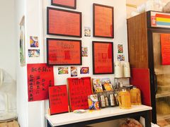 -袁妈红豆汤(重庆总店)
