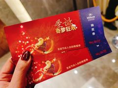 -武汉世茂希尔顿酒店·汇·全日餐厅