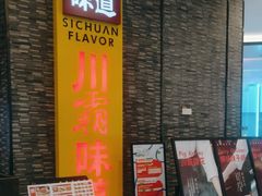 -凯德广场(西城店)