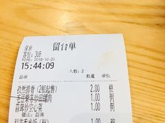 -望湘园·湖南菜(宏伊店)
