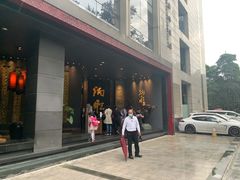 门面-炳胜品味(珠江新城店)