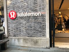 -lululemon(新天地店)