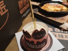 -烤匠麻辣烤鱼(万象城店)