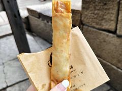 -滋啦啦油煎铺一乌镇萝卜丝饼