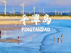 -威海华夏城景区