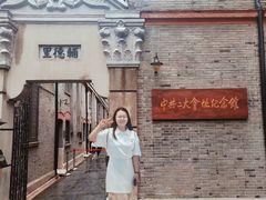 -中共一大纪念馆