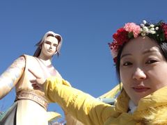 -天龙八部武侠城