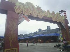-悦城龙母祖庙