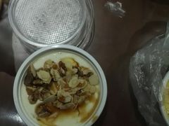 杏仁核桃双皮奶-满记甜品(优客百盛店)