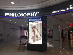-PHILOSOPHY 