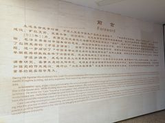 -毛泽东才溪乡调查旧址景区