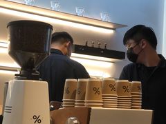 -% Arabica阿拉比卡咖啡(武康路店)