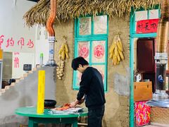 -喝丢一只鞋·东北烤肉·烧烤·铜火锅(江宁店)