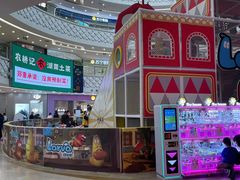 -万达广场(宝山店)