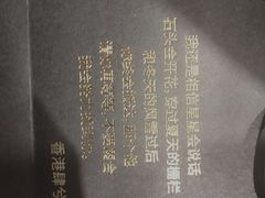 -肆兮眼镜·蔡司·徕卡战略合作店(大坪店)