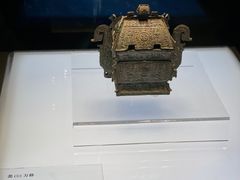 -陕西历史博物馆