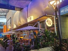 -下酒(华熙店)