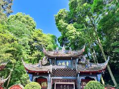 -青城山
