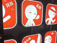 -DEDE APU潮玩运动聚乐部(观音桥店)