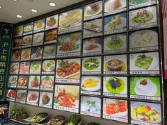 -银筵(武夷路店)
