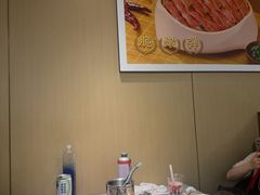 -海底捞火锅(九霄梦天地店)