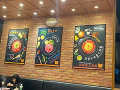 大堂-胡椒厨房(学府凯德店)