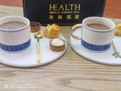 点击看大图 -禾丽康美医疗美容医院