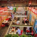 FOOD | 手掌大的霸王鱿鱼！成都热门榜串串，必打卡