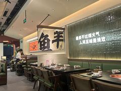 -得意咚瓜·顺德鱼生·冬瓜火锅(深圳首店)