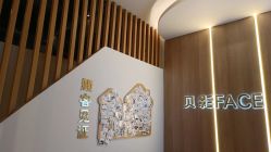 -贝影FACE亲子摄影(宁波区总店)
