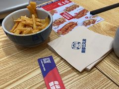 -魔都三兄弟酸辣粉·蘸卤炸串(虹桥万科店)