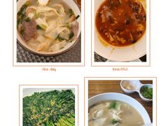 -禾珍珠家常小馆(河南博物院店)