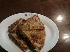 牛肉饼-河沿肉饼Beijing Pie(东华门店)