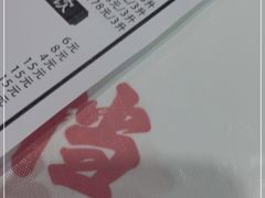 -虎虎龙虾大排档(双井店)
