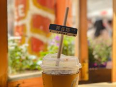 -长颈鹿咖啡(大学路店)