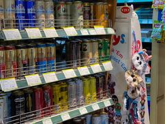 -婕妮璐超市 Jenny Lou’s Shop(三里屯店)