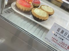 -芳叔(动漫星城店)