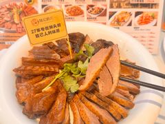 -陆记鹅庄·潮汕菜·狮头鹅(大仟里店)