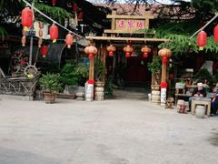 -旺角小渔村·海肠捞饭开创者(环山路店)