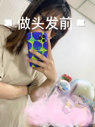 -COSMO PRO造型